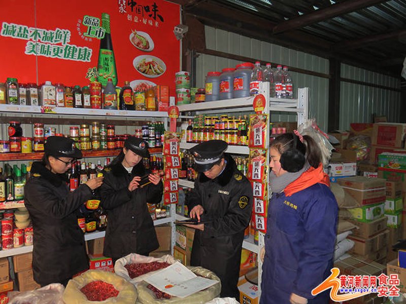 山西,这片古老而神秘的土地,承载着丰富的历史文化遗产和独特的地域风情。在众多企业的不懈努力下,“彦华”这个名字逐渐成为人们耳熟能详的品牌。