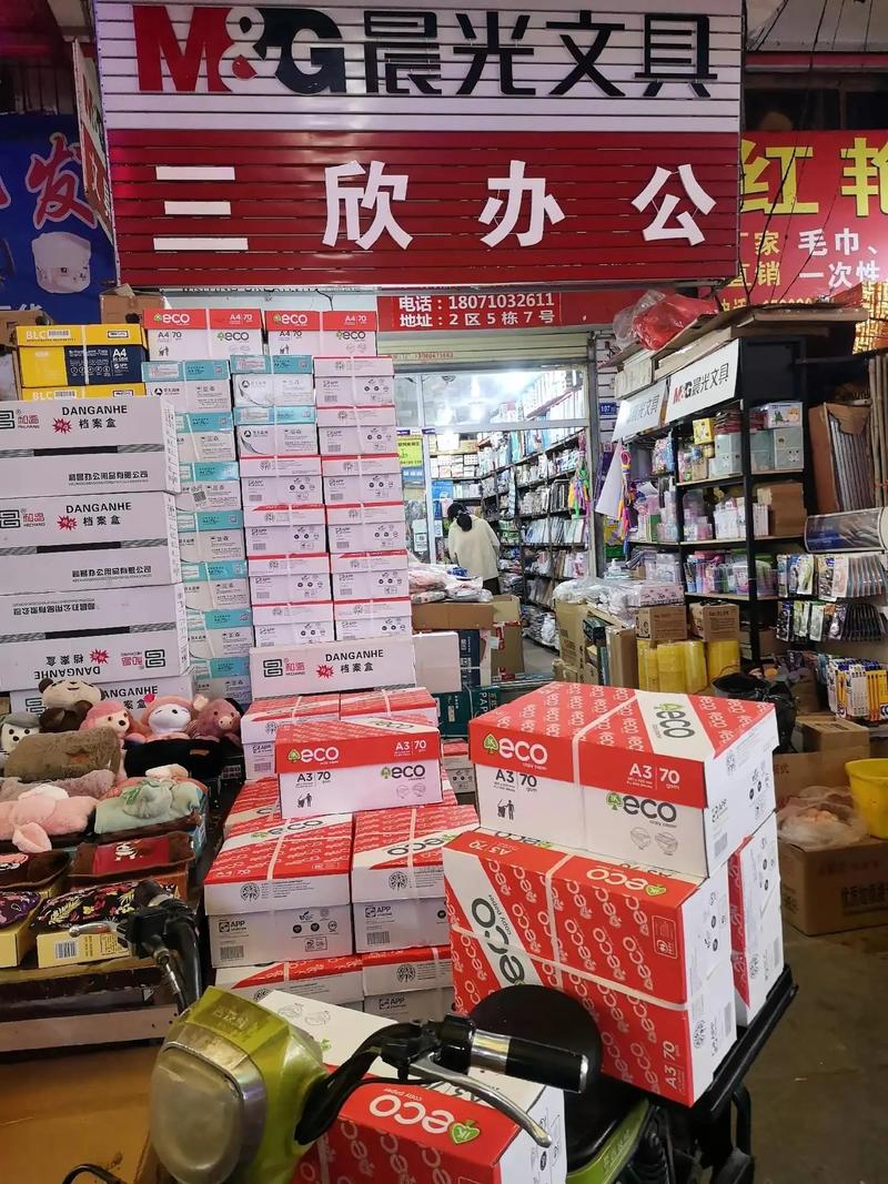 山西彦华：传统与现代的融合